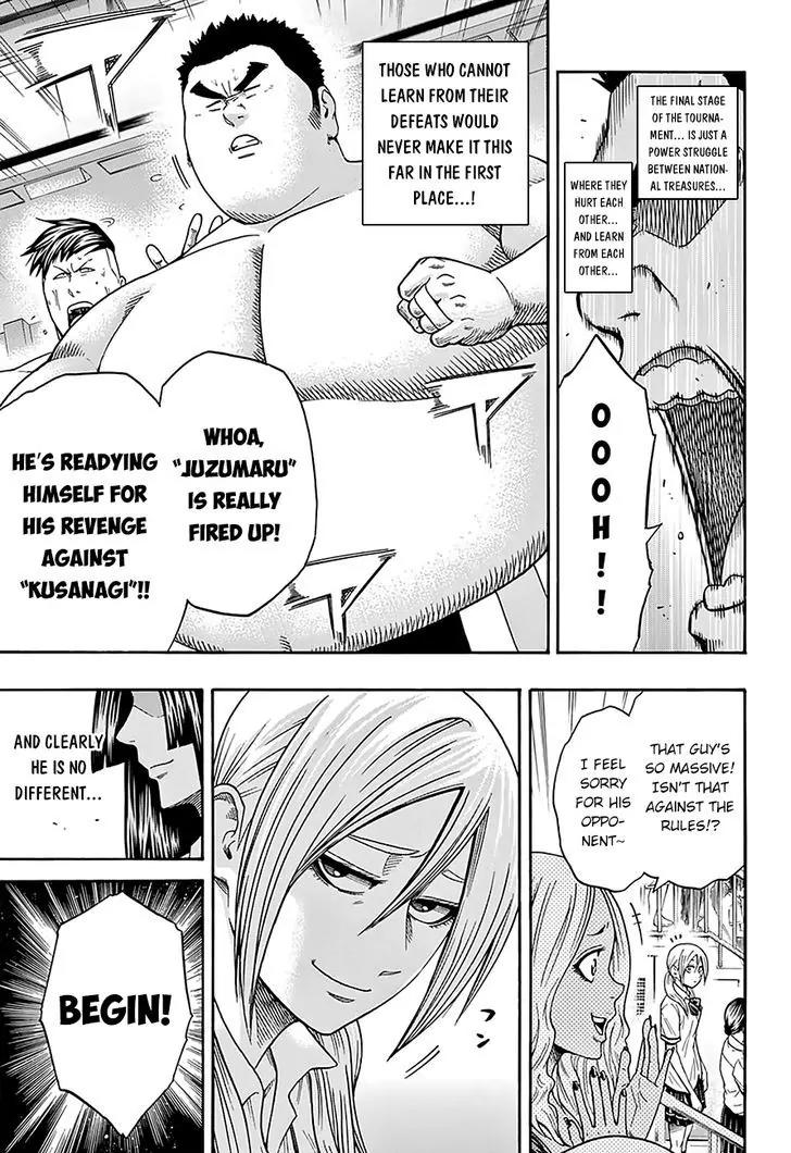 Hinomaru Zumou chapter 114 page 13