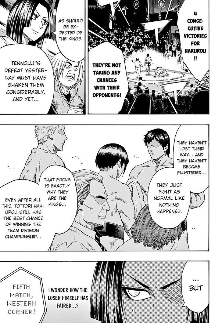 Hinomaru Zumou chapter 114 page 7