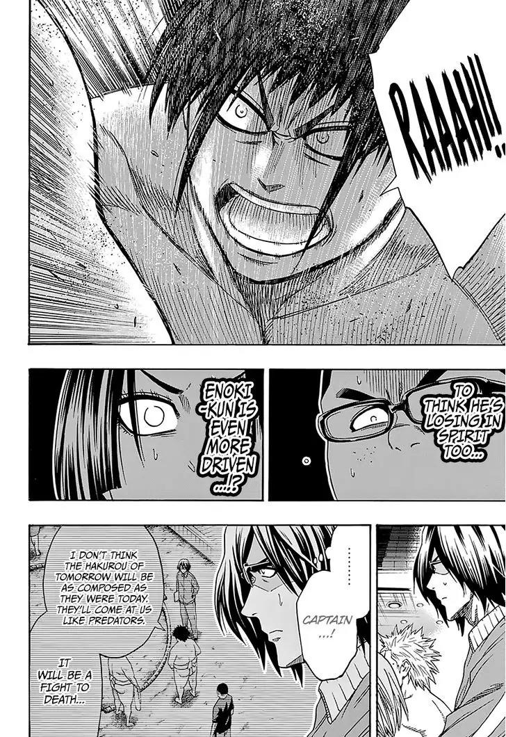 Hinomaru Zumou chapter 115 page 15