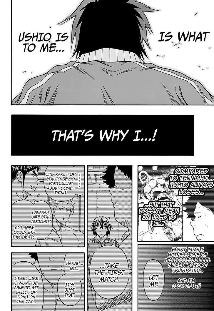 Hinomaru Zumou chapter 115 page 18