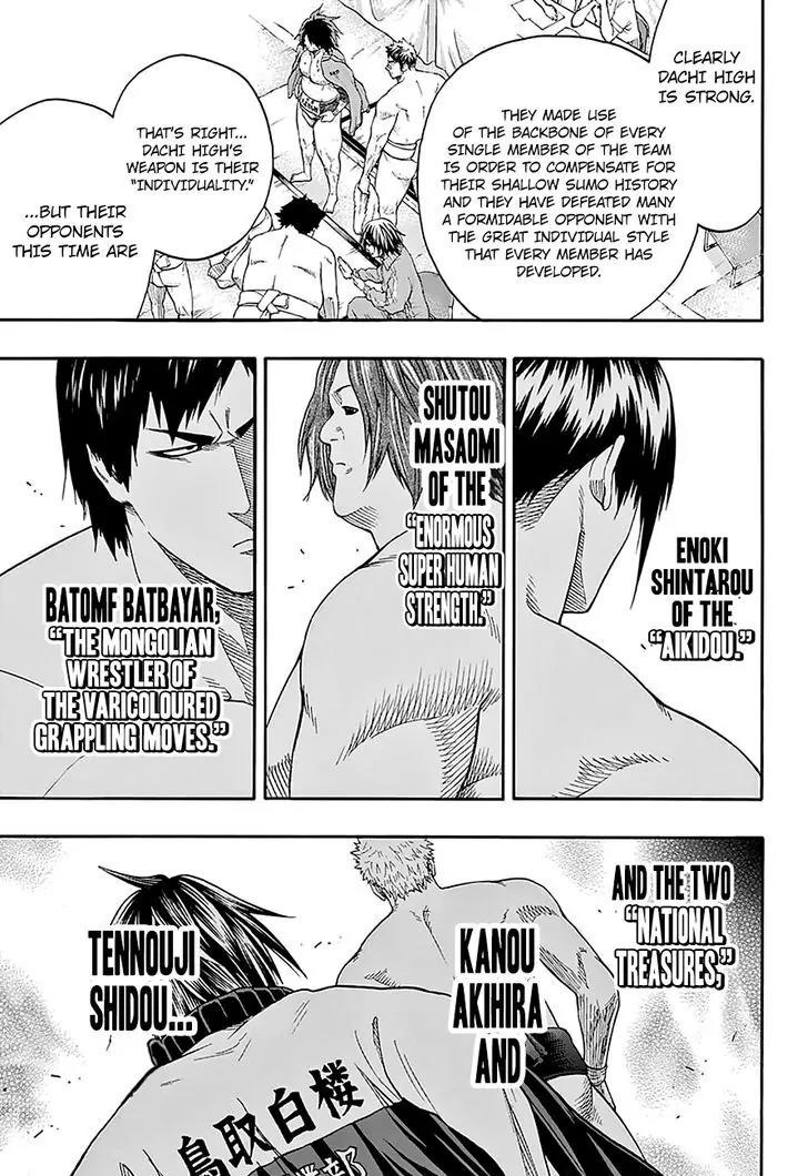 Hinomaru Zumou chapter 115 page 6