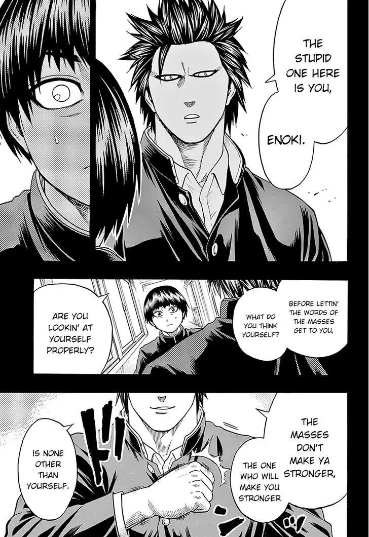 Hinomaru Zumou chapter 116 page 11