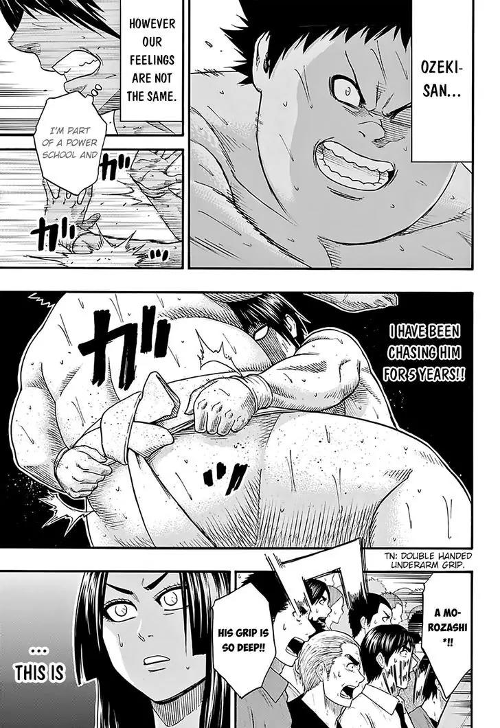 Hinomaru Zumou chapter 116 page 15