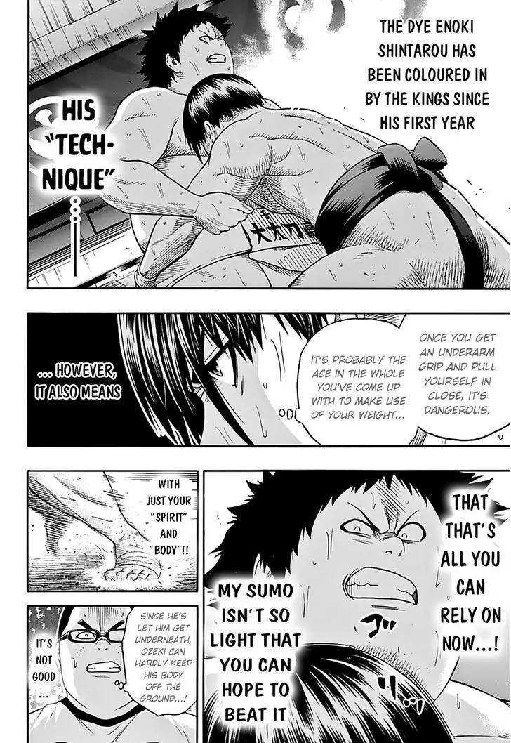 Hinomaru Zumou chapter 116 page 16