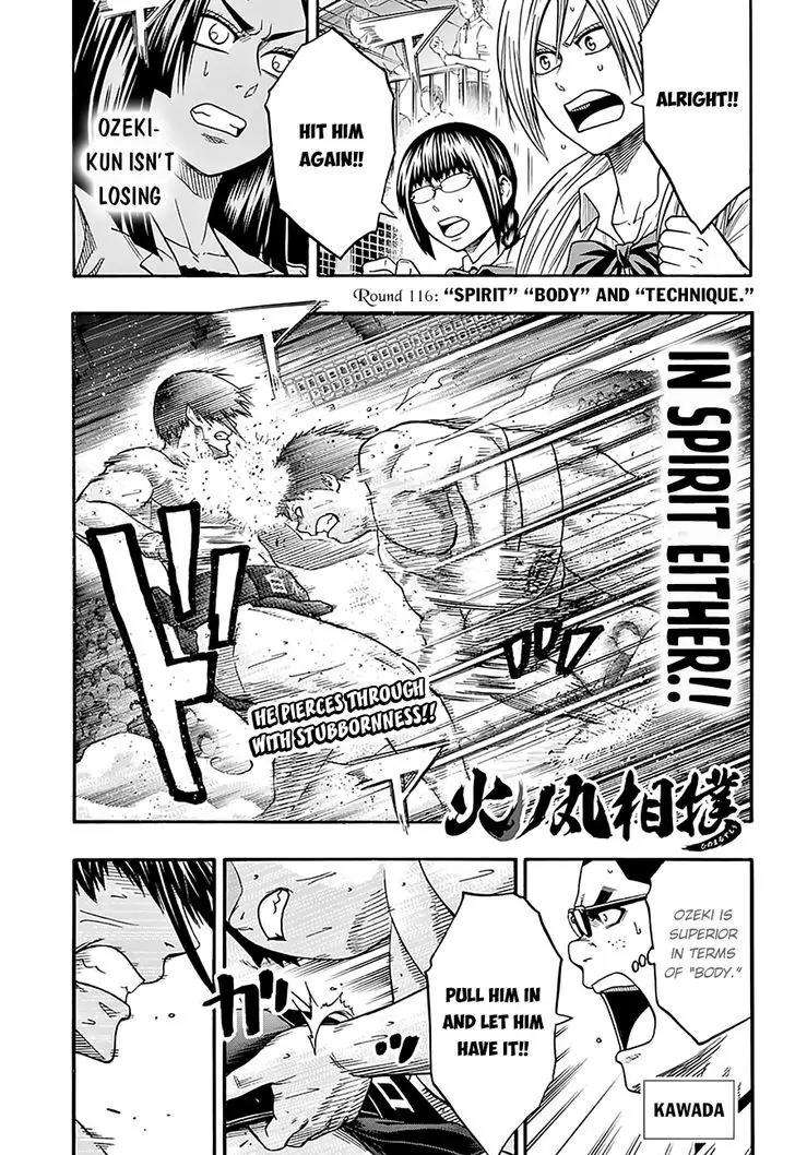 Hinomaru Zumou chapter 116 page 3