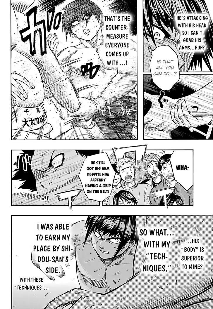 Hinomaru Zumou chapter 116 page 4