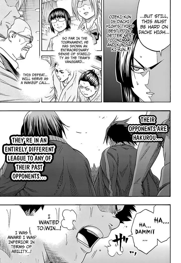 Hinomaru Zumou chapter 117 page 13