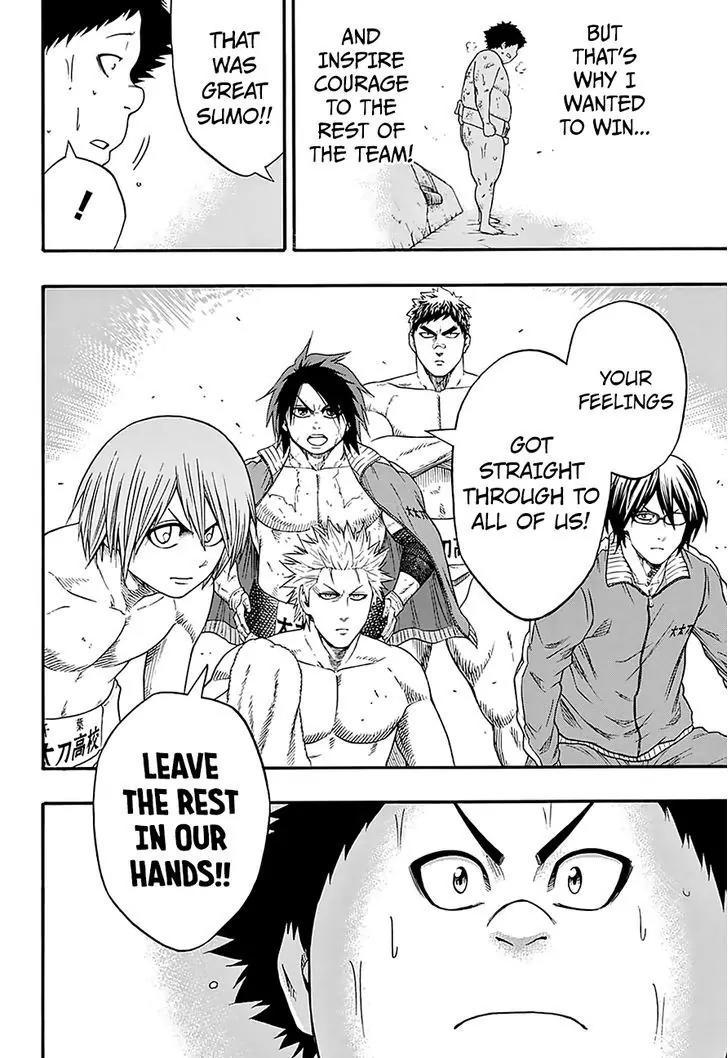 Hinomaru Zumou chapter 117 page 14