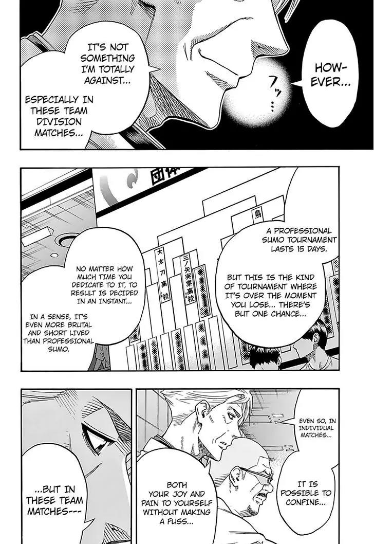 Hinomaru Zumou chapter 117 page 16