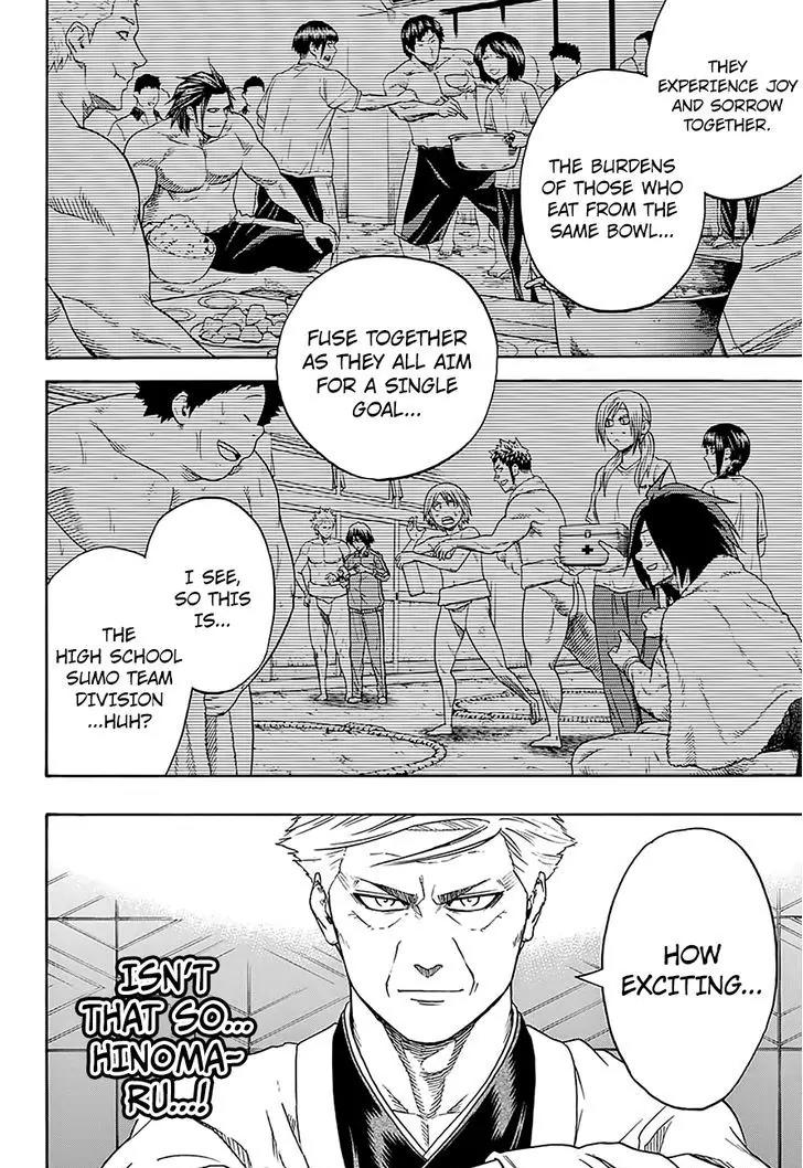 Hinomaru Zumou chapter 117 page 18