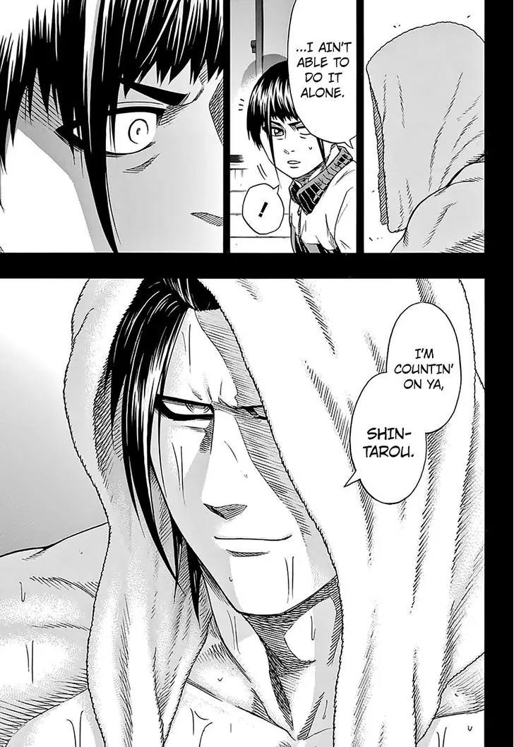 Hinomaru Zumou chapter 117 page 8