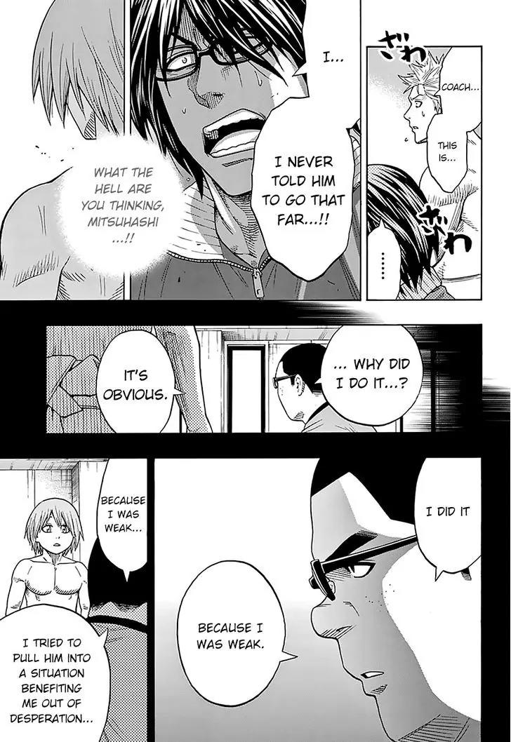 Hinomaru Zumou chapter 118 page 11