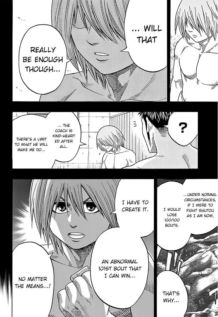 Hinomaru Zumou chapter 118 page 16