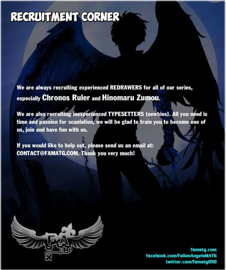 Hinomaru Zumou chapter 118 page 2