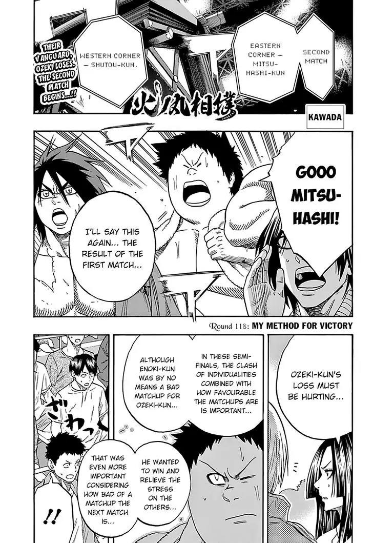 Hinomaru Zumou chapter 118 page 3