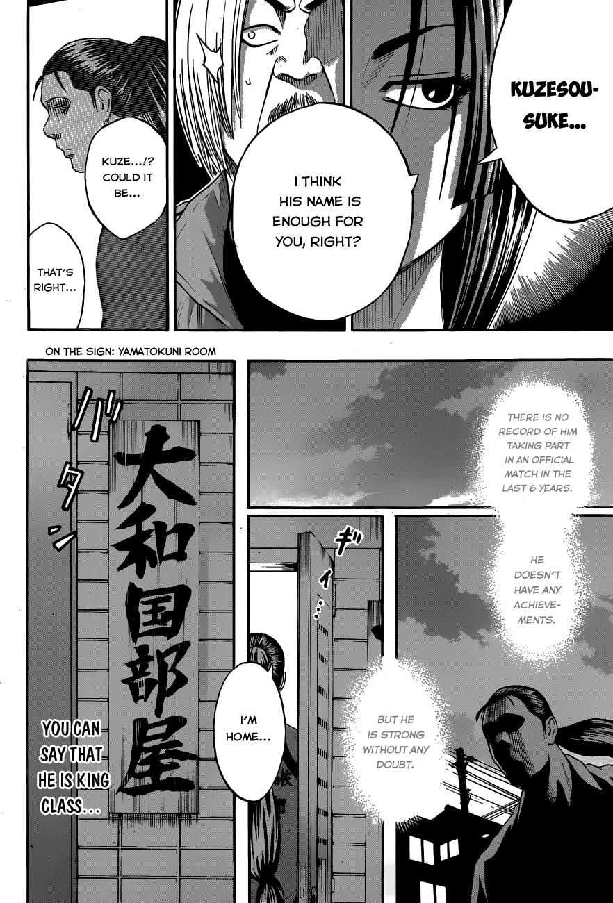 Hinomaru Zumou chapter 12 page 14