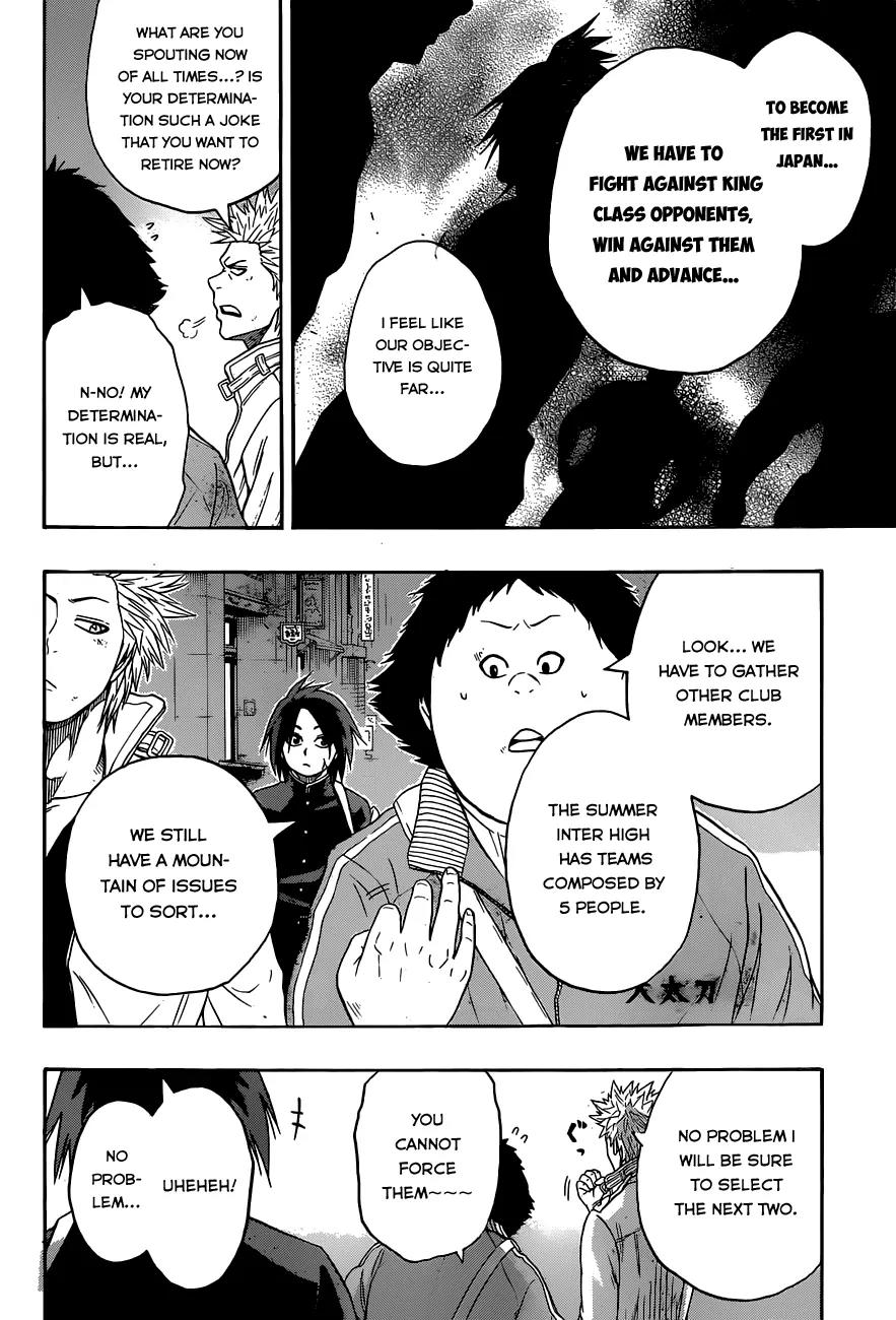 Hinomaru Zumou chapter 12 page 20