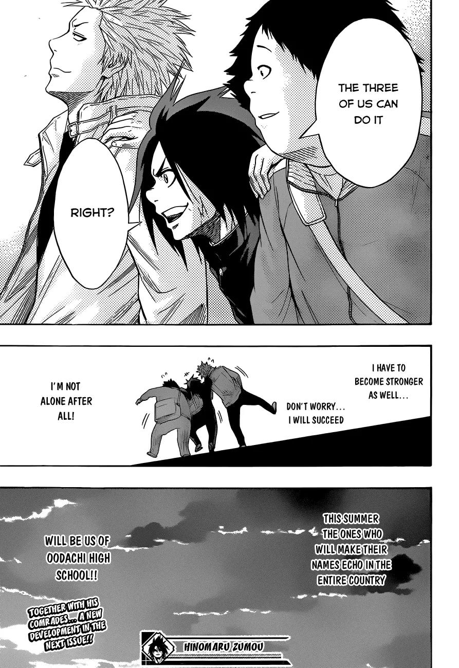 Hinomaru Zumou chapter 12 page 21