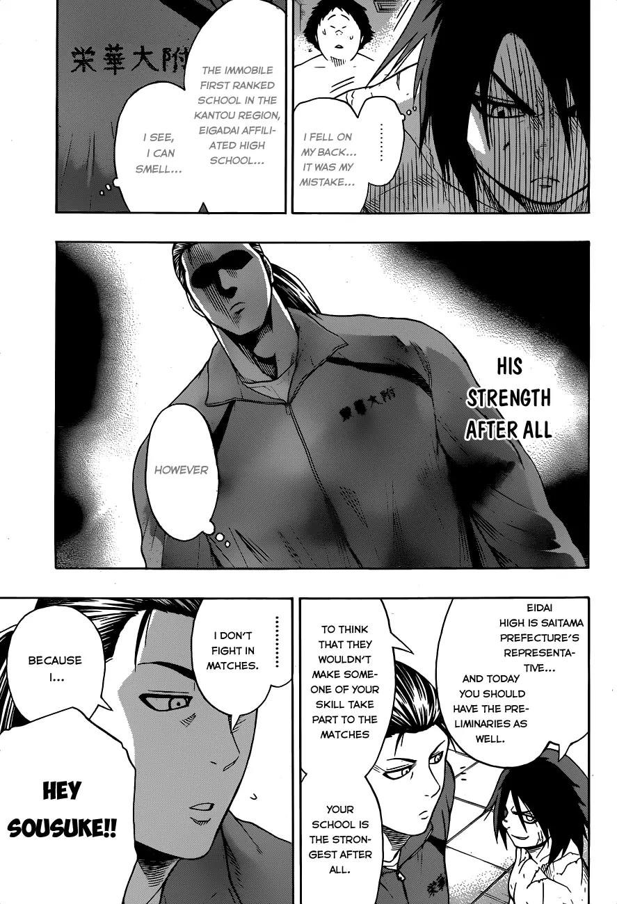 Hinomaru Zumou chapter 12 page 7