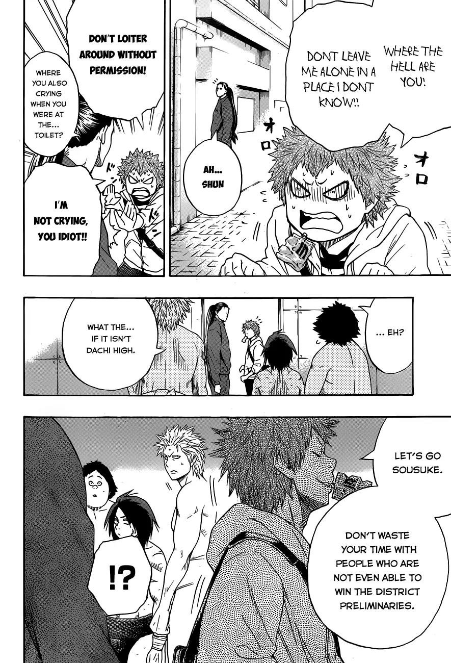 Hinomaru Zumou chapter 12 page 8