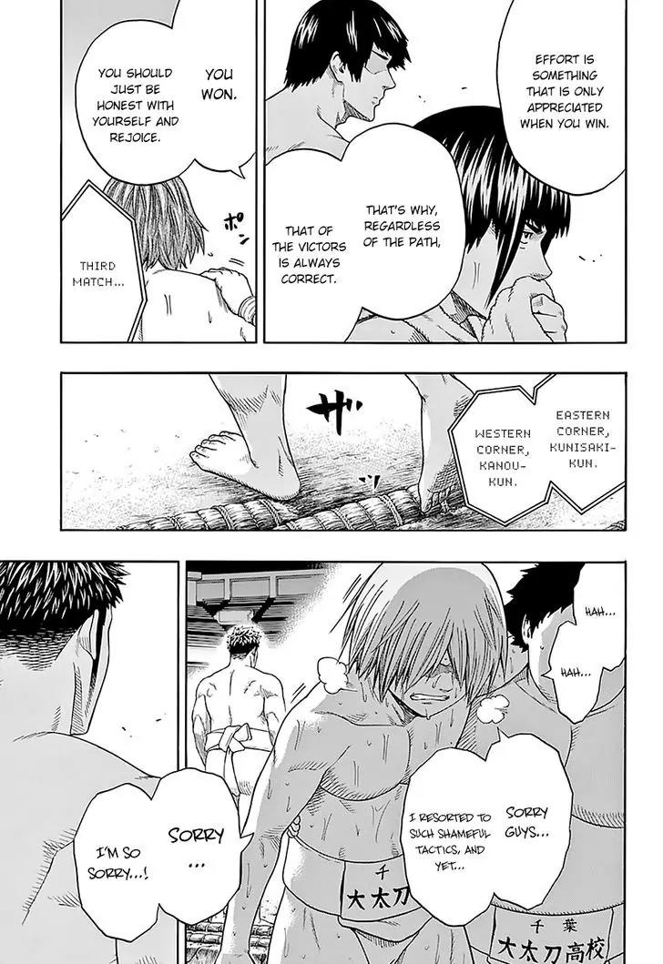 Hinomaru Zumou chapter 120 page 14