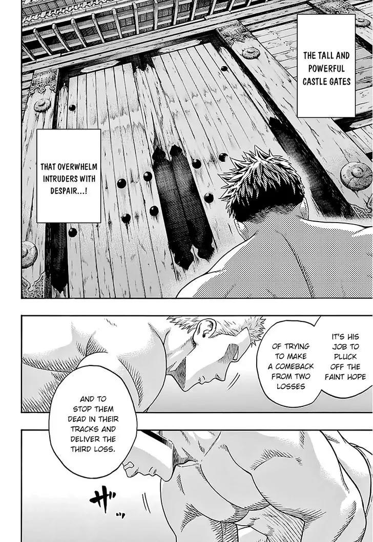 Hinomaru Zumou chapter 121 page 10