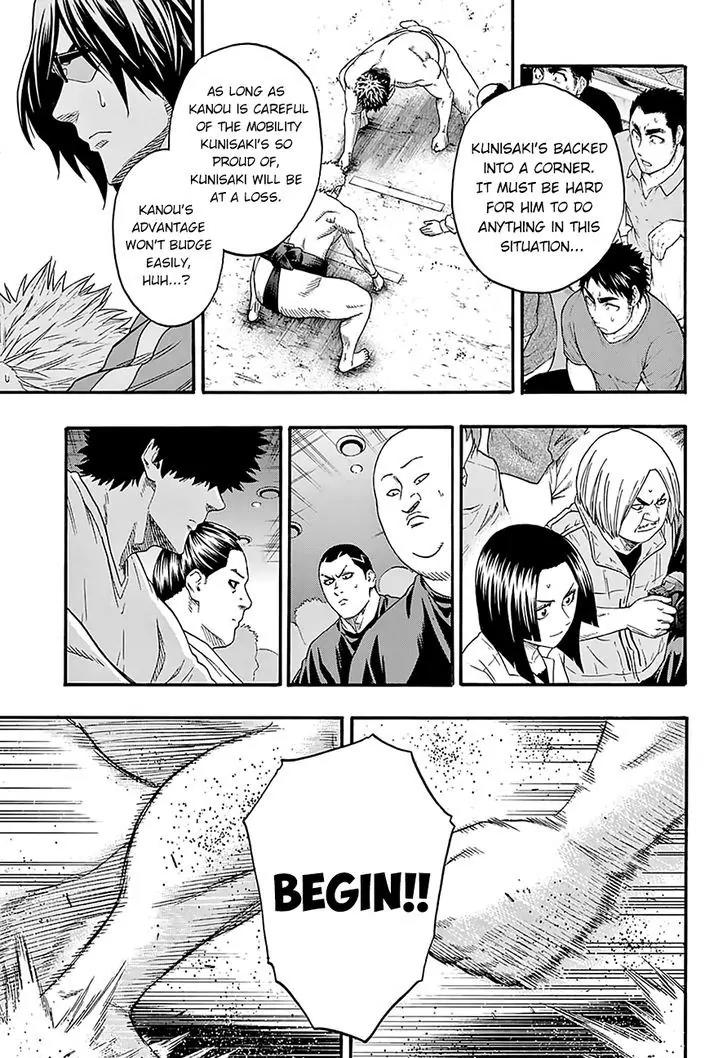 Hinomaru Zumou chapter 121 page 11