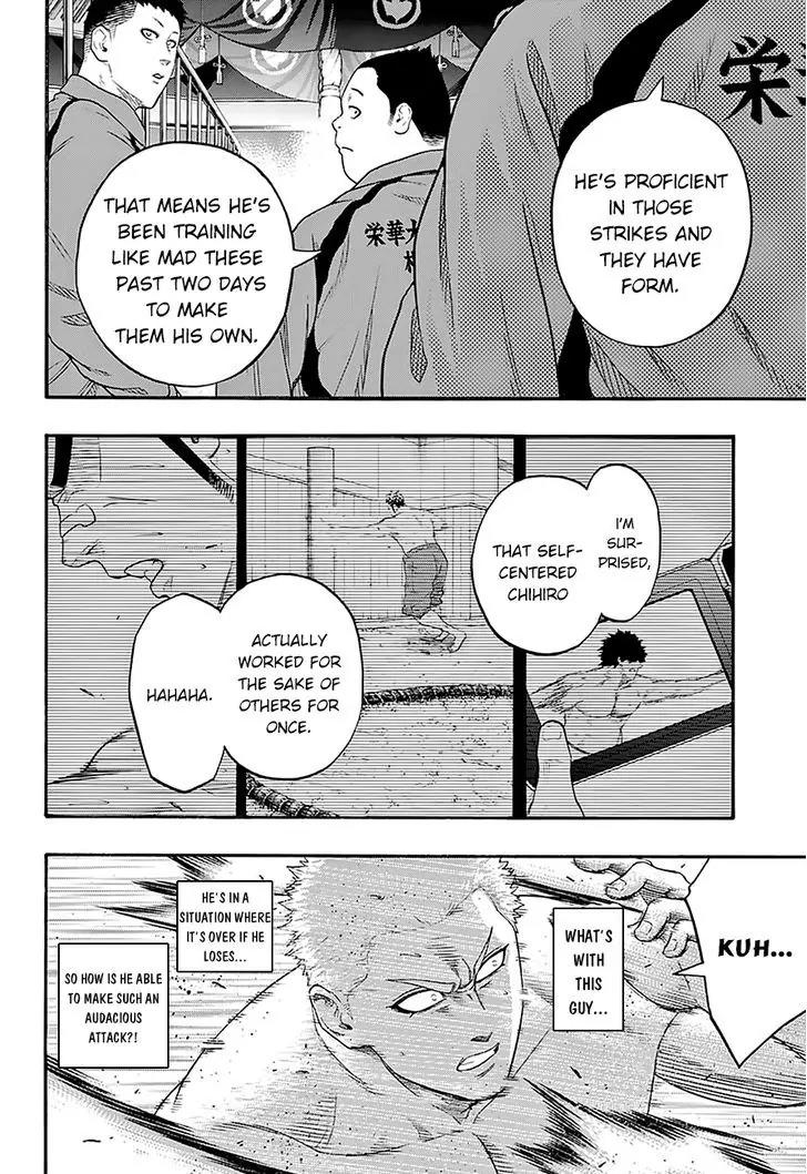 Hinomaru Zumou chapter 121 page 16