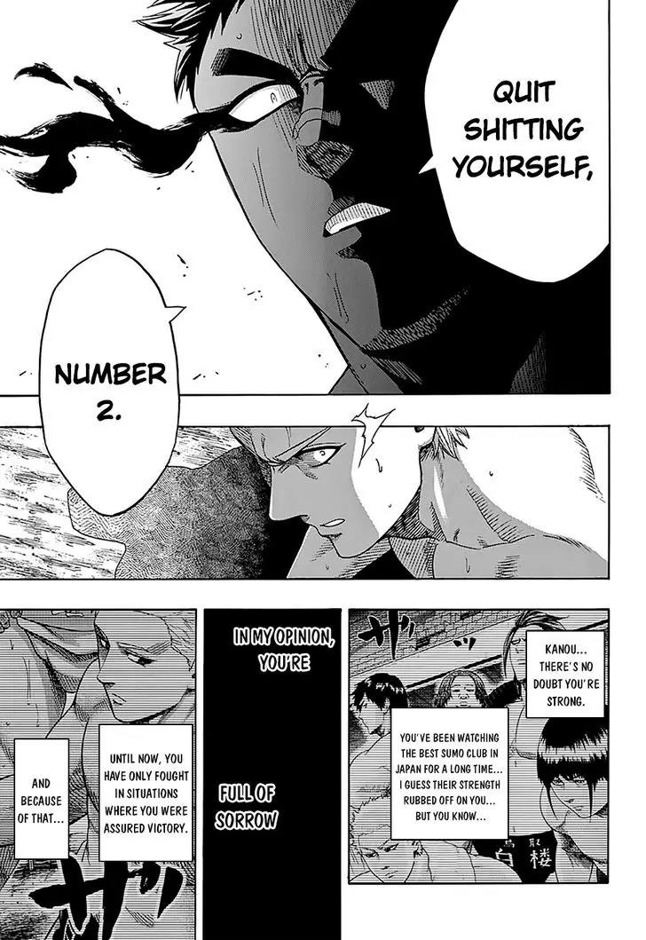 Hinomaru Zumou chapter 121 page 17