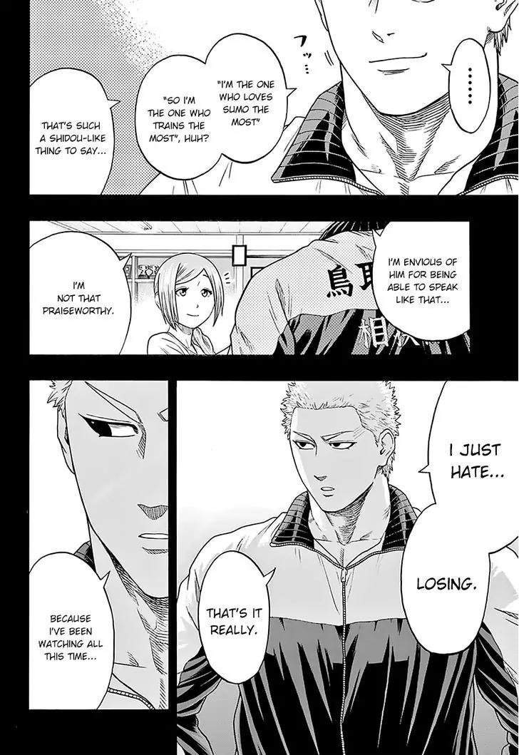 Hinomaru Zumou chapter 121 page 4