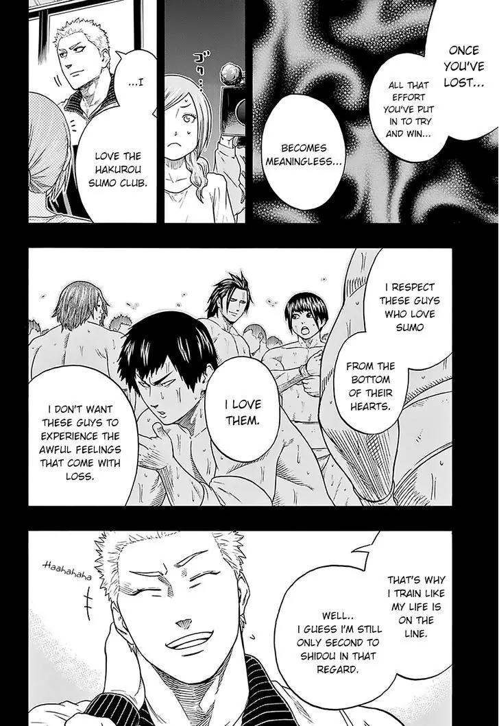 Hinomaru Zumou chapter 121 page 6