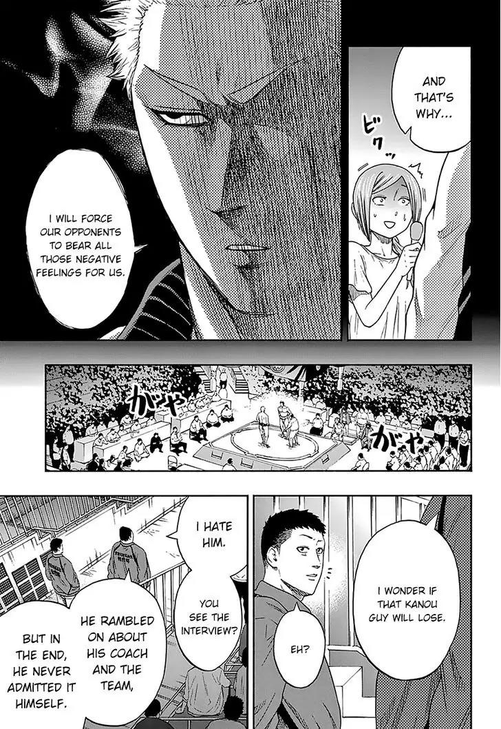 Hinomaru Zumou chapter 121 page 7