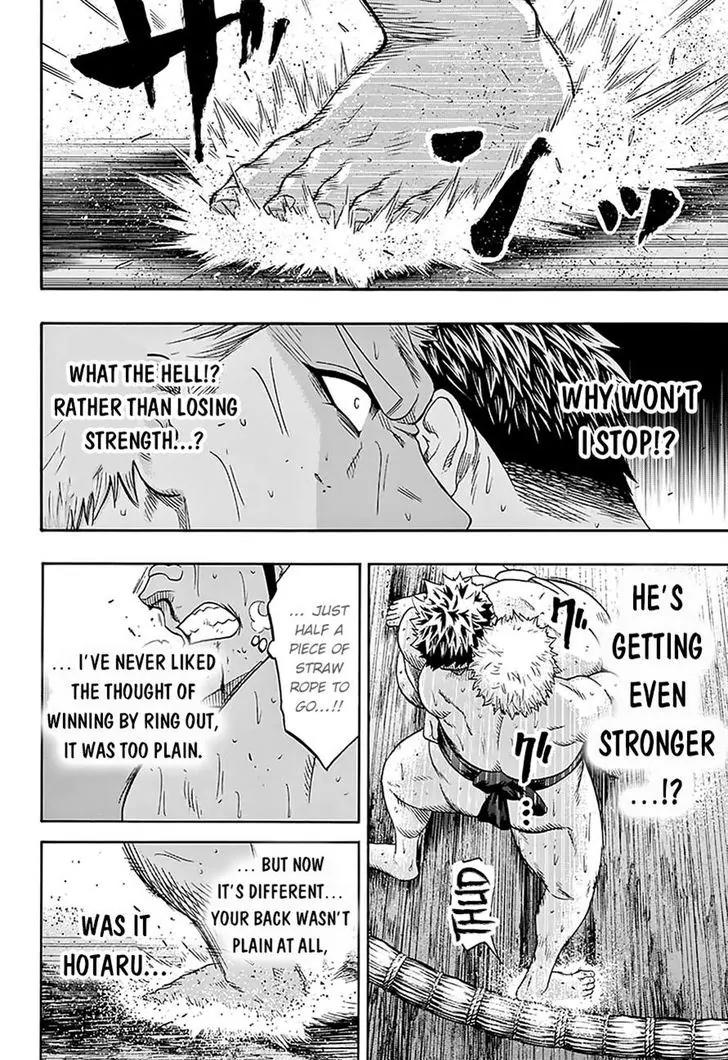 Hinomaru Zumou chapter 122 page 15
