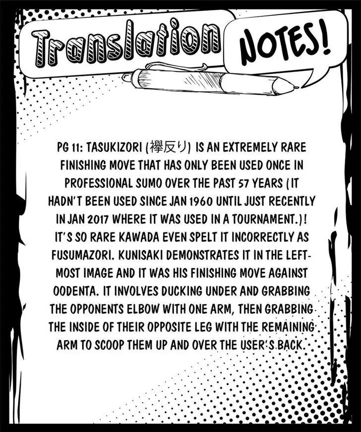 Hinomaru Zumou chapter 122 page 18