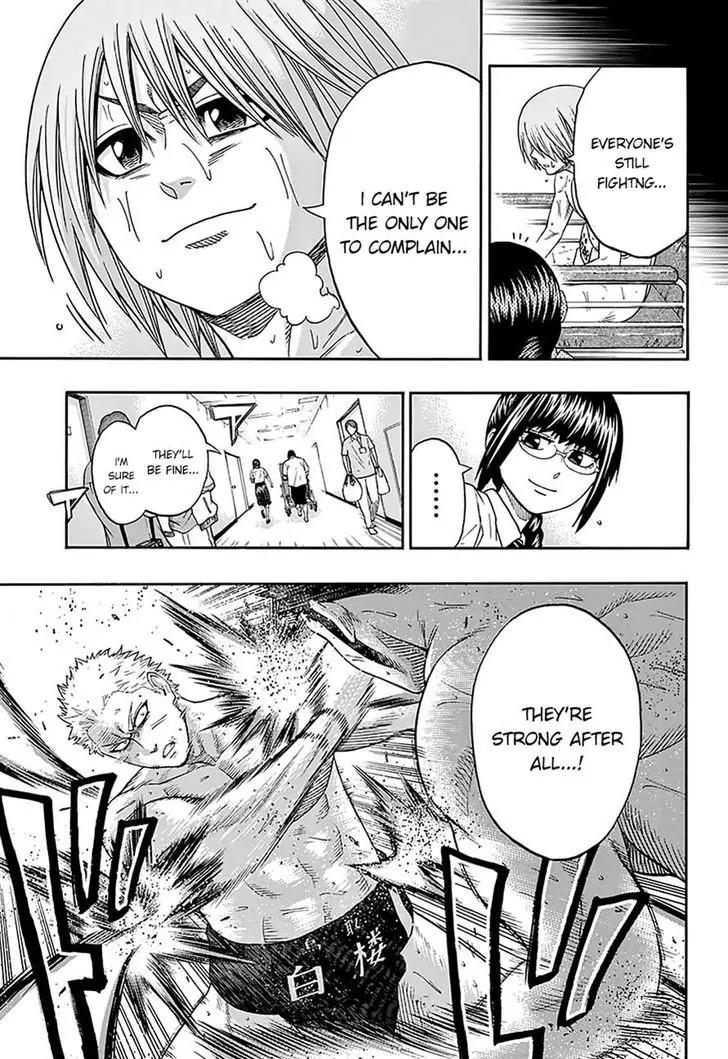 Hinomaru Zumou chapter 122 page 3