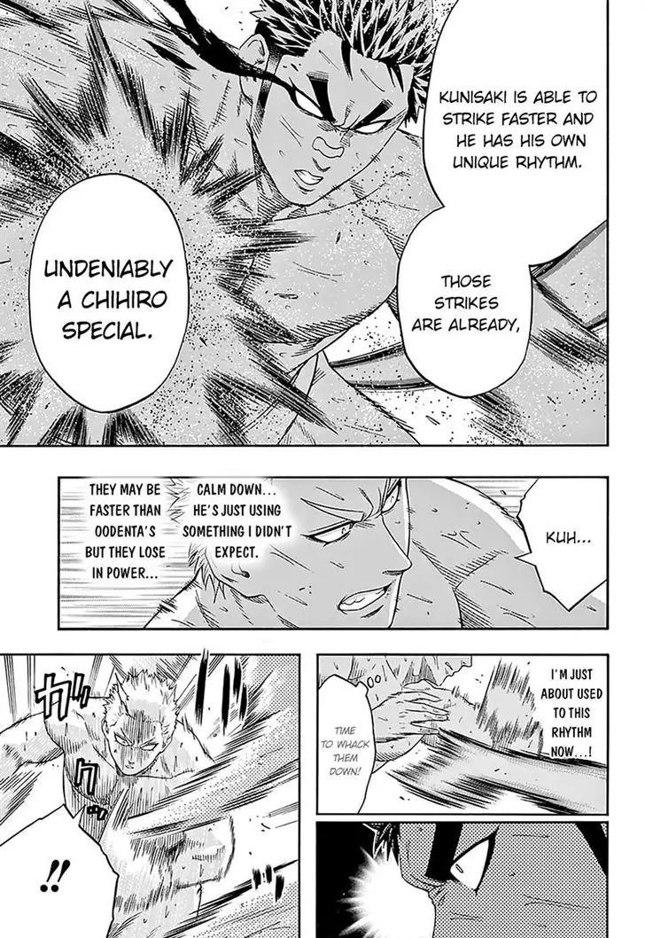 Hinomaru Zumou chapter 122 page 5