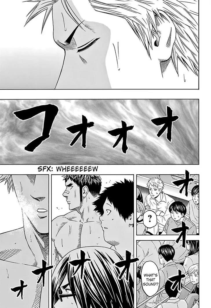 Hinomaru Zumou chapter 123 page 15