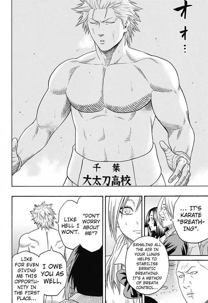 Hinomaru Zumou chapter 123 page 16