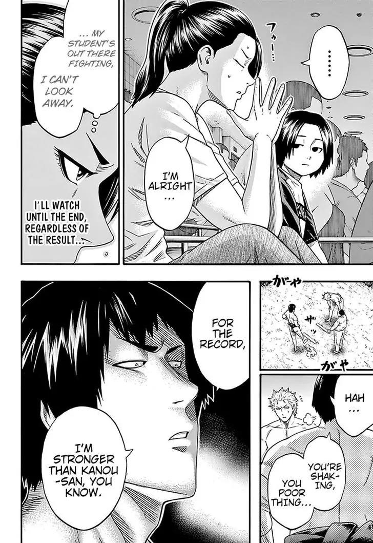 Hinomaru Zumou chapter 123 page 18