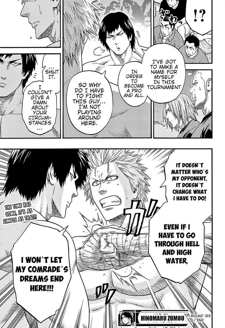 Hinomaru Zumou chapter 123 page 19