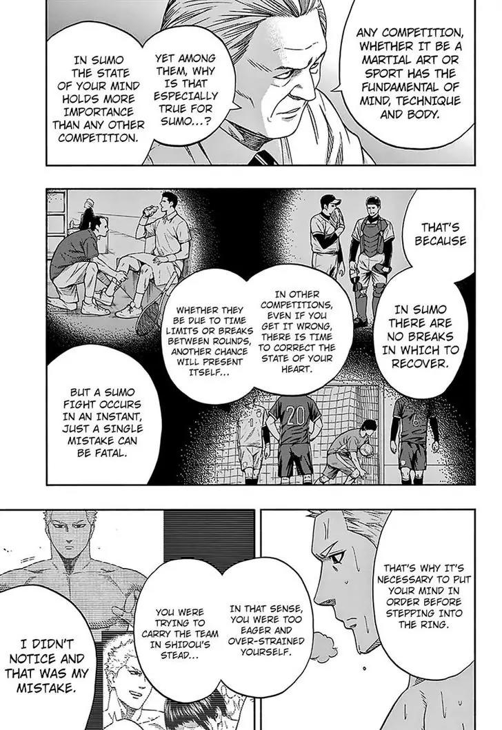 Hinomaru Zumou chapter 123 page 5