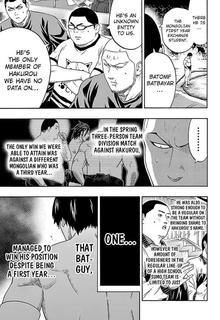 Hinomaru Zumou chapter 123 page 7