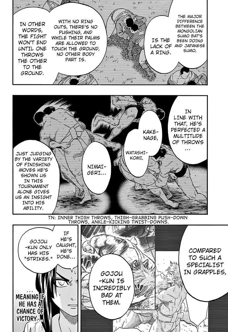 Hinomaru Zumou chapter 124 page 13