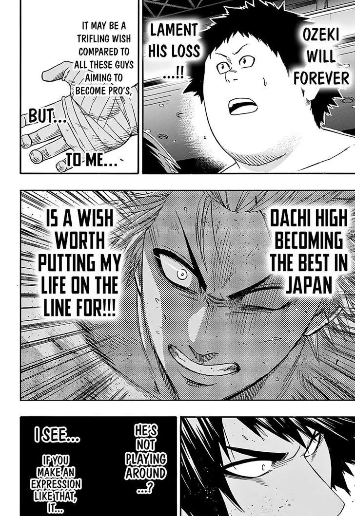 Hinomaru Zumou chapter 124 page 18