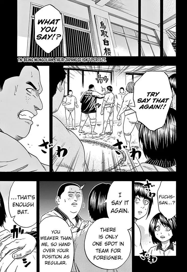 Hinomaru Zumou chapter 124 page 4