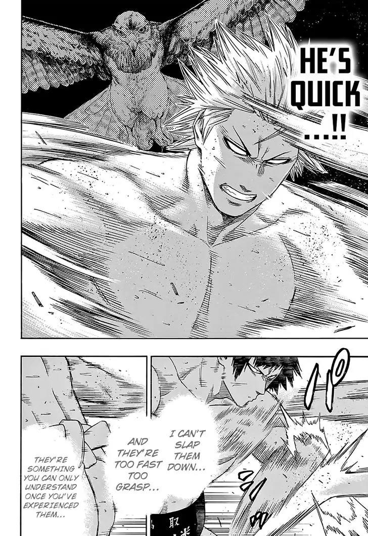 Hinomaru Zumou chapter 125 page 3