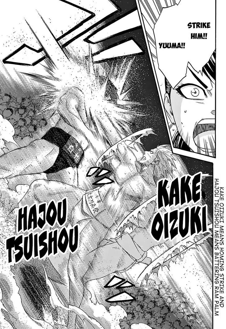 Hinomaru Zumou chapter 126 page 10