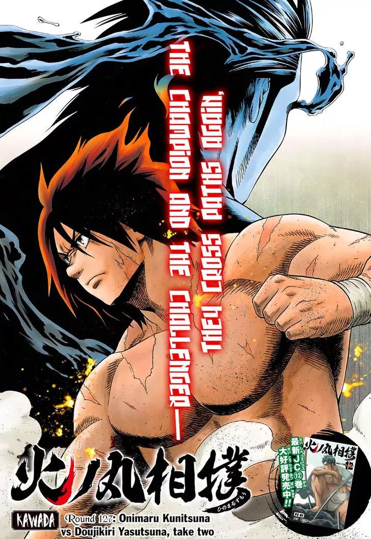 Hinomaru Zumou chapter 127 page 2