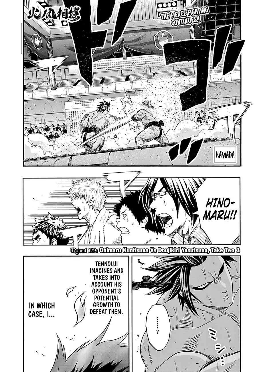 Hinomaru Zumou chapter 129 page 3