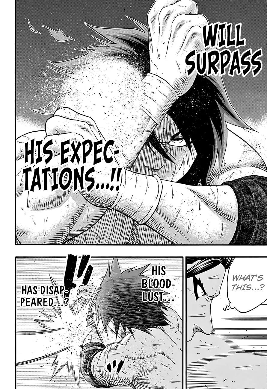 Hinomaru Zumou chapter 129 page 4
